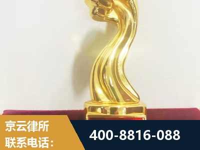 滕州-企业厂房拆迁