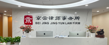 滕州-首屏背景图