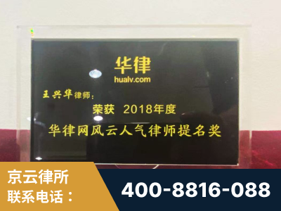 滕州-企业展示图