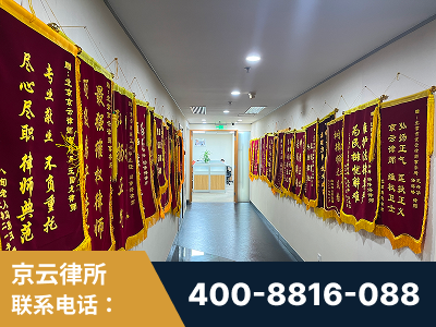 滕州-企业展示图